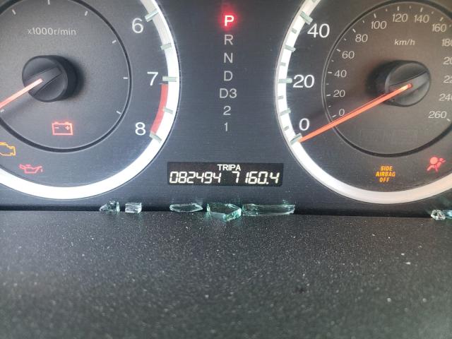 2012 HONDA ACCORD EXL 1HGCP2F82CA038038