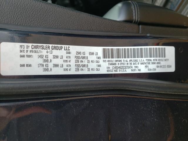2013 DODGE DURANGO SX 1C4RDHAG2DC672474