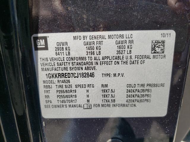 2012 GMC ACADIA 1GKKRRED7CJ182846