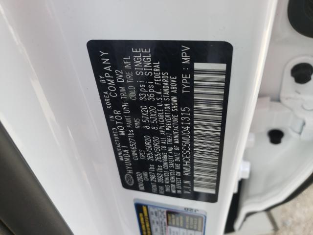 2021 GENESIS GV80 BASE KMUHCESC5MU041315