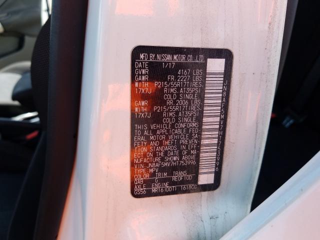 JN8AF5MV7HT753996 Nissan Juke S 2017. Фото: 9