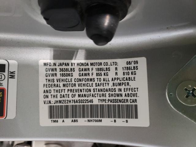 2010 HONDA INSIGHT EX JHMZE2H76AS022546