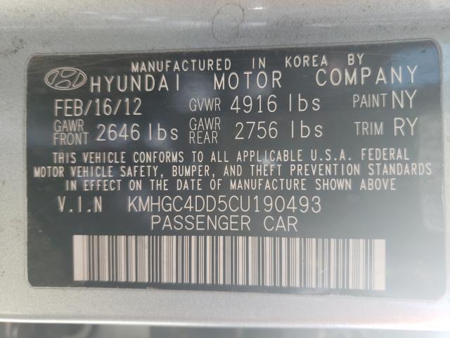 2012 HYUNDAI GENESIS 3. KMHGC4DD5CU190493