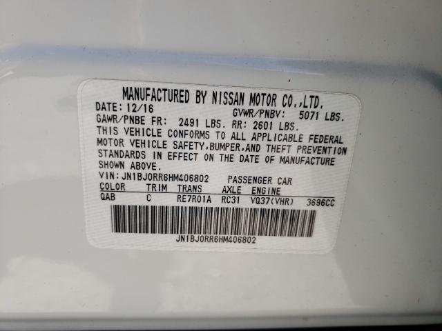 2017 INFINITI QX50 JN1BJ0RR6HM406802