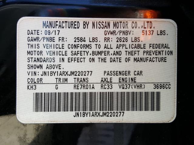 2018 INFINITI Q70 3.7 LU JN1BY1ARXJM220277