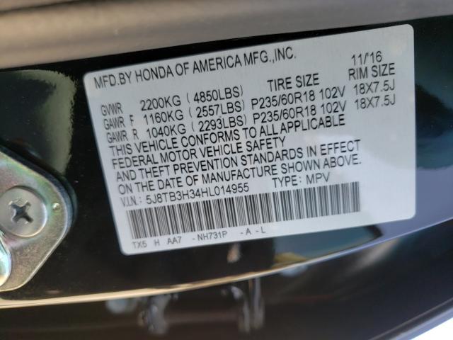2017 ACURA RDX 5J8TB3H34HL014955
