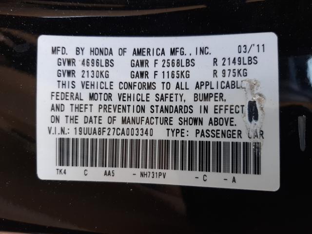 2012 ACURA TL 19UUA8F27CA003340