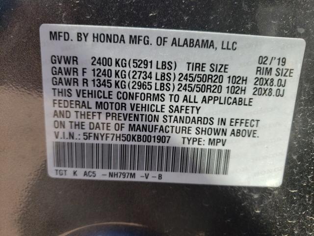 2019 HONDA PASSPORT E 5FNYF7H50KB001907