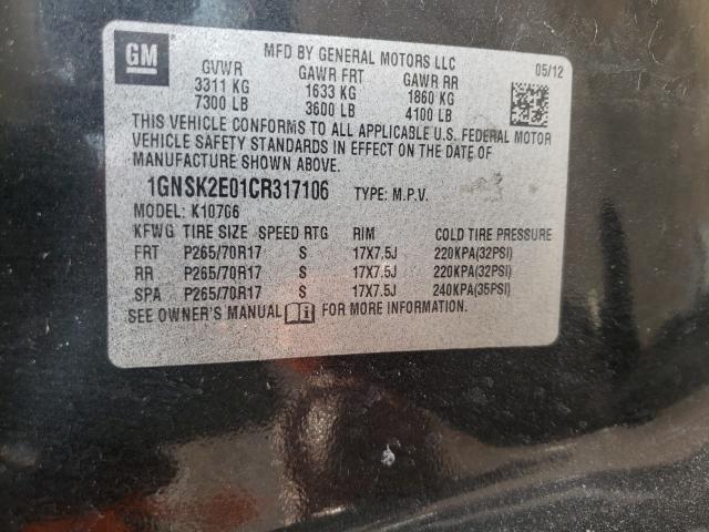 2012 CHEVROLET TAHOE SPEC 1GNSK2E01CR317106