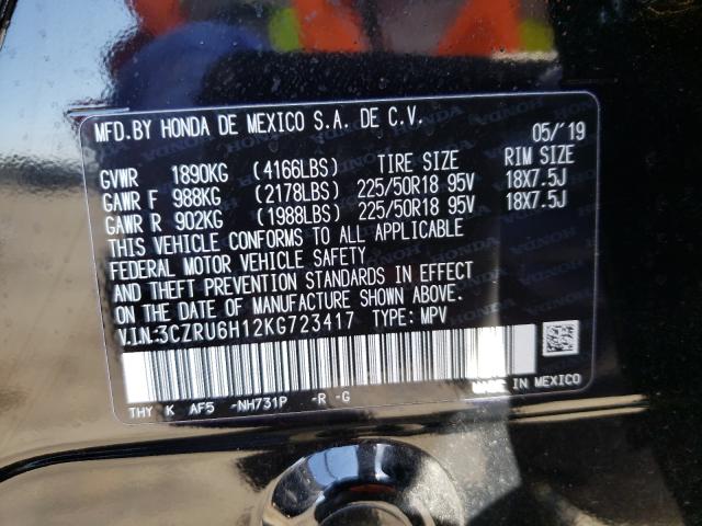 2019 HONDA HR-V SPORT 3CZRU6H12KG723417