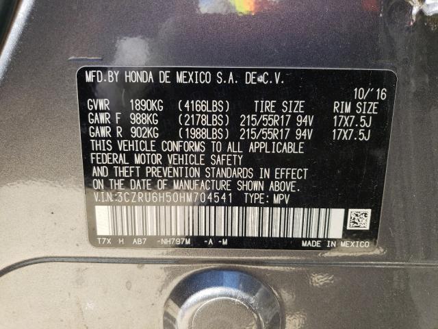 2017 HONDA HR-V EX 3CZRU6H50HM704541