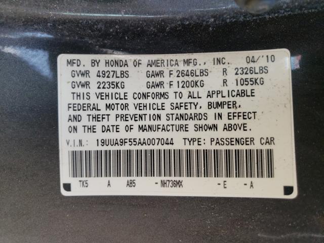 2010 ACURA TL 19UUA9F55AA007044