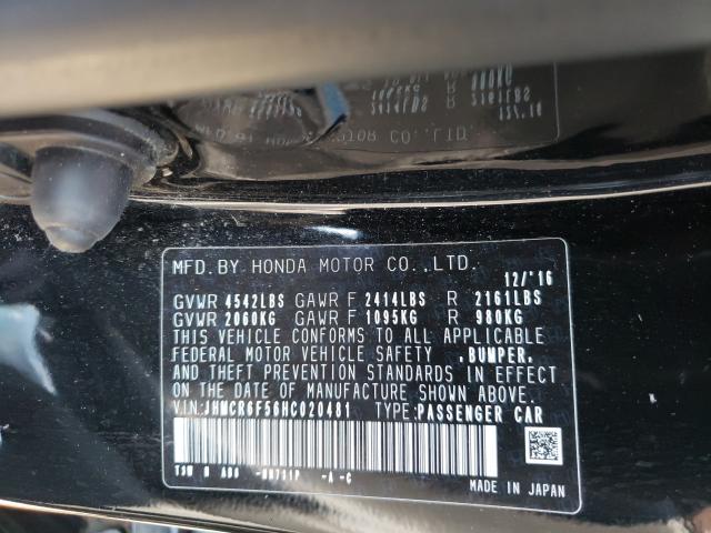 2017 HONDA ACCORD HYB JHMCR6F56HC020481