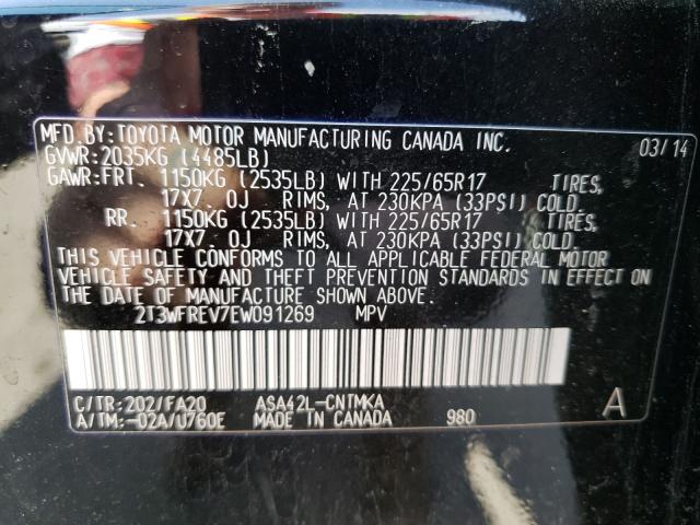 2014 TOYOTA RAV 4 2T3WFREV7EW091269