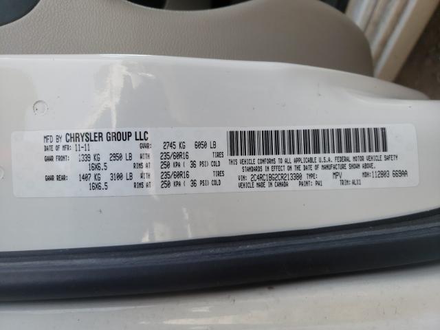 2012 CHRYSLER TOWN & COU 2C4RC1BG2CR213380