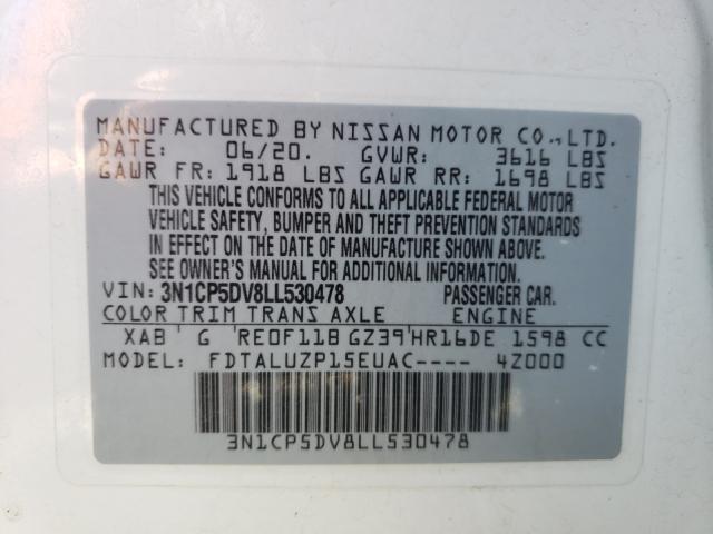 2020 NISSAN KICKS SR 3N1CP5DV8LL530478