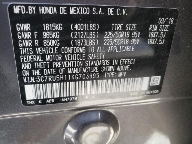 2019 HONDA HR-V SPORT 3CZRU5H11KG703895