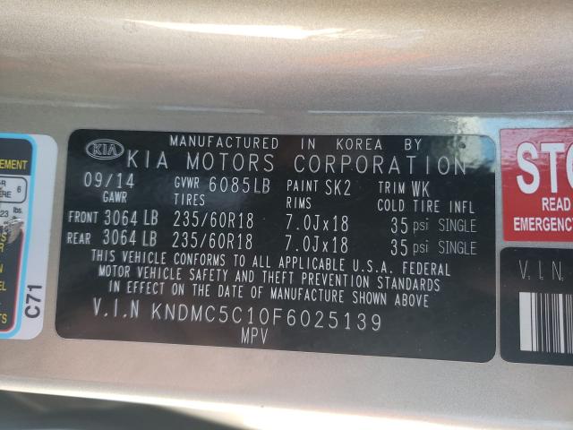 2015 KIA SEDONA EX KNDMC5C10F6025139