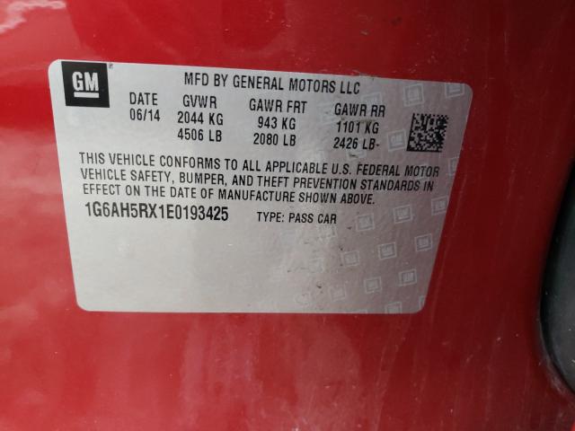 2014 CADILLAC ATS LUXURY 1G6AH5RX1E0193425