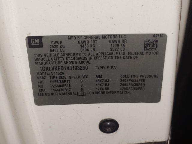 2010 GMC ACADIA SL 1GKLVKED1AJ193250