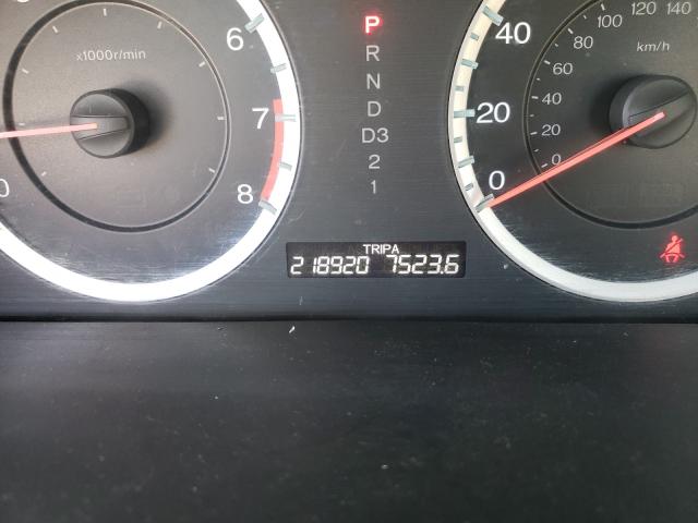 2012 HONDA ACCORD LX 1HGCP2F32CA050274
