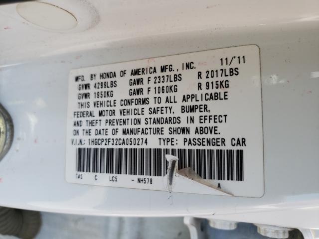 2012 HONDA ACCORD LX 1HGCP2F32CA050274