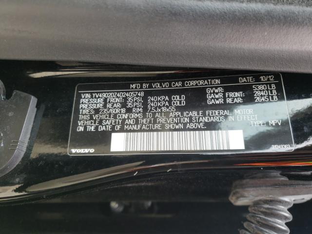 2013 VOLVO XC60 T6 YV4902DZ4D2405748