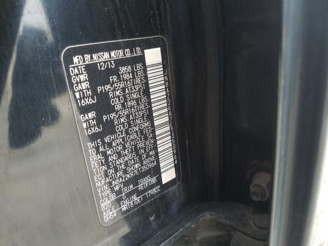 2014 NISSAN CUBE S JN8AZ2KR7ET350964