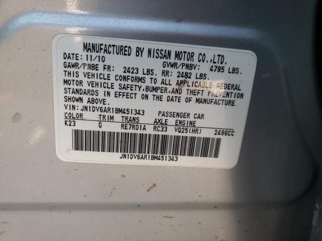 2011 INFINITI G25 JN1DV6AR1BM451343