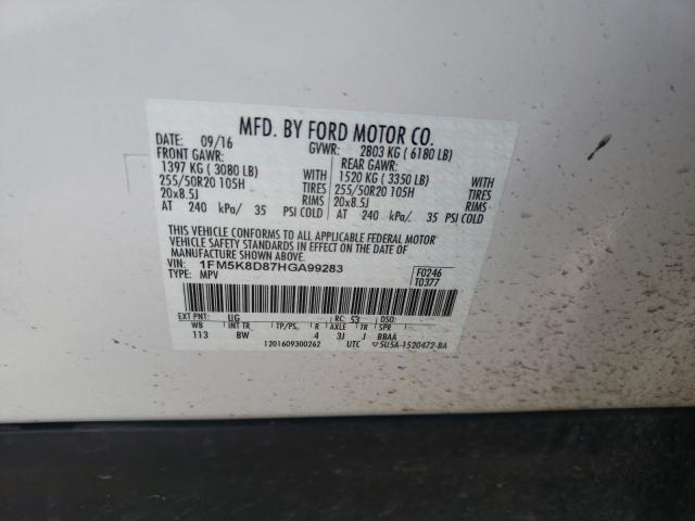 2017 FORD EXPLORER X 1FM5K8D87HGA99283