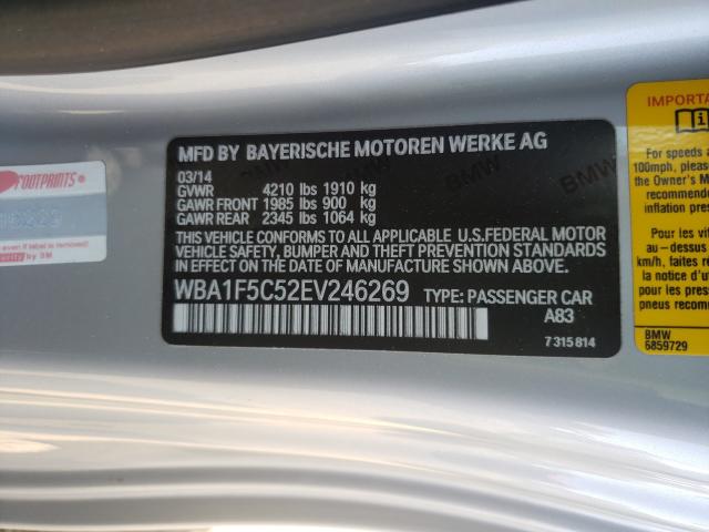 2014 BMW 228 I WBA1F5C52EV246269