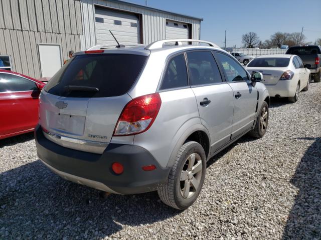2012 CHEVROLET CAPTIVA SP 3GNAL2EKXCS594215