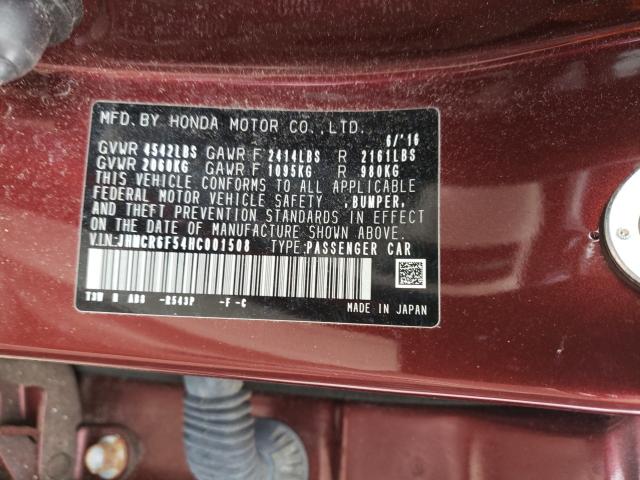 2017 HONDA ACCORD HYB JHMCR6F54HC001508
