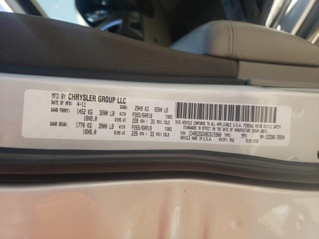 2011 DODGE DURANGO EX 1D4RD2GGXBC615900
