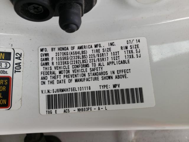 2014 HONDA CR-V EXL 5J6RM4H75EL101118