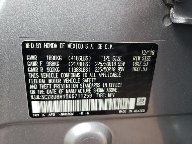 2019 HONDA HR-V SPORT 3CZRU6H15KG711259