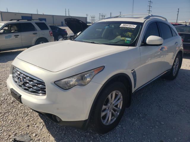 2011 INFINITI FX35 JN8AS1MW0BM733006