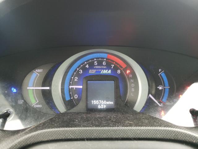 2011 HONDA INSIGHT LX JHMZE2H51BS005525