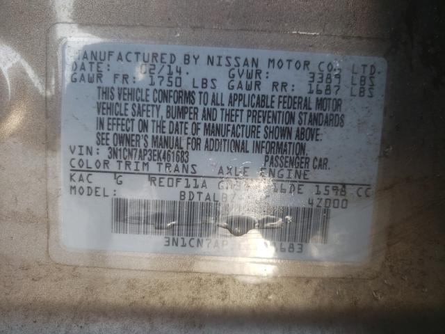 2014 NISSAN VERSA SV 3N1CN7AP3EK461683
