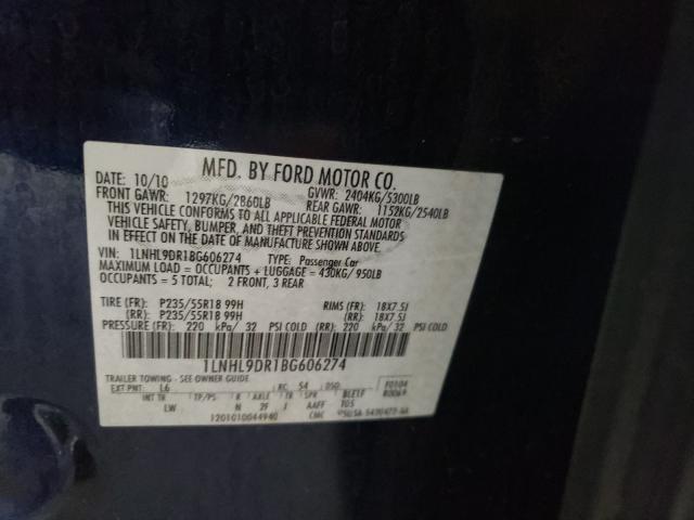 2011 LINCOLN MKS 1LNHL9DR1BG606274