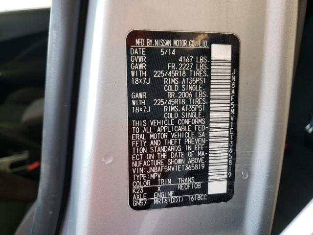 2014 NISSAN JUKE S JN8AF5MV1ET365819
