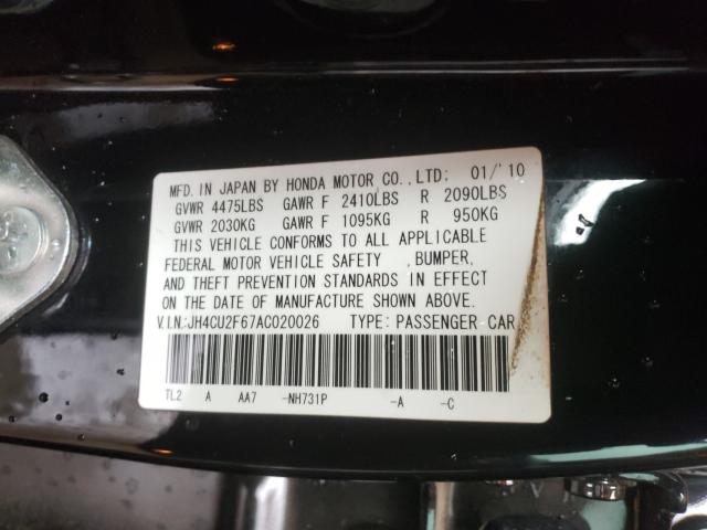 2010 ACURA TSX JH4CU2F67AC020026