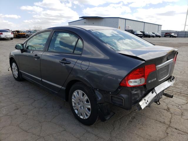2011 HONDA CIVIC VP 2HGFA1F32BH511885