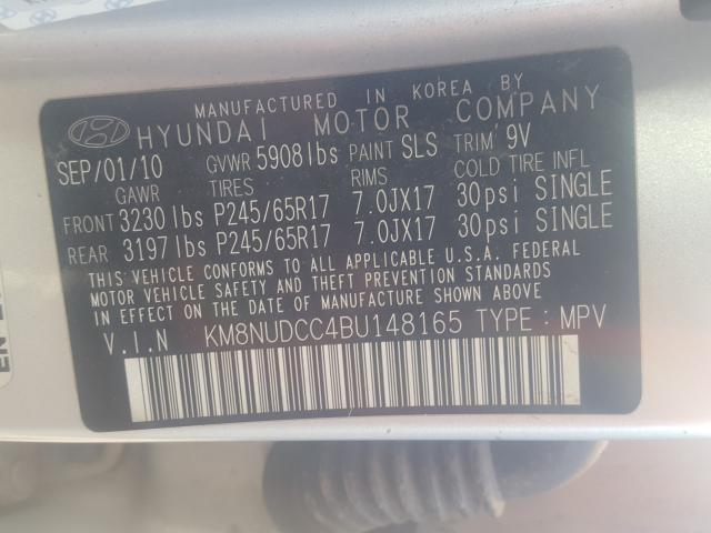 2011 HYUNDAI VERACRUZ G KM8NUDCC4BU148165