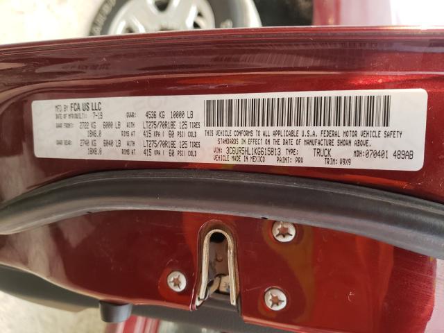 2019 RAM 2500 TRADE 3C6UR5HL1KG615813