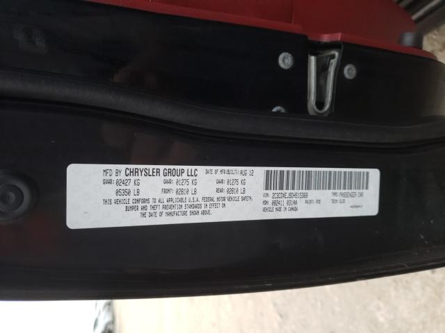 2013 DODGE CHARGER SR 2C3CDXEJ9DH515368