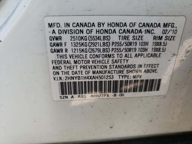 2010 ACURA ZDX TECHNO 2HNYB1H4XAH501253
