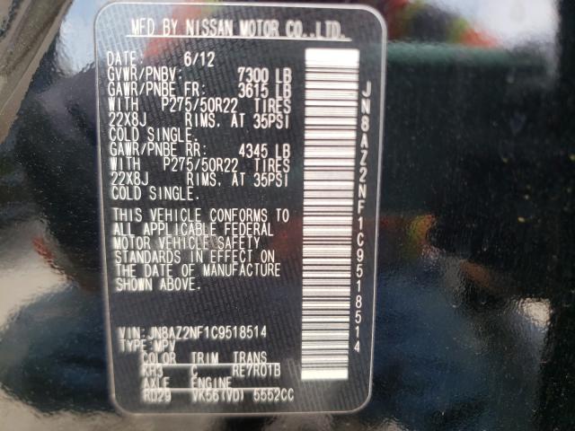 2012 INFINITI QX56 JN8AZ2NF1C9518514
