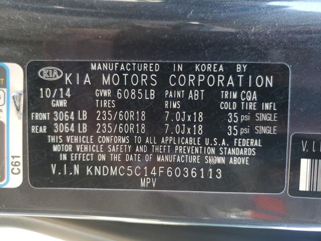 2015 KIA SEDONA EX KNDMC5C14F6036113