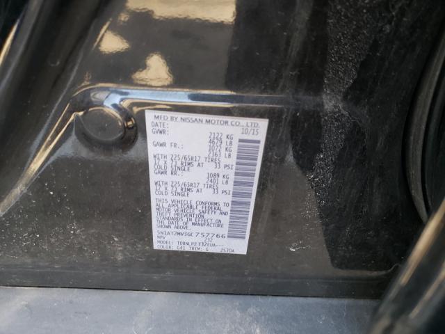2016 NISSAN ROGUE S 5N1AT2MV3GC757766